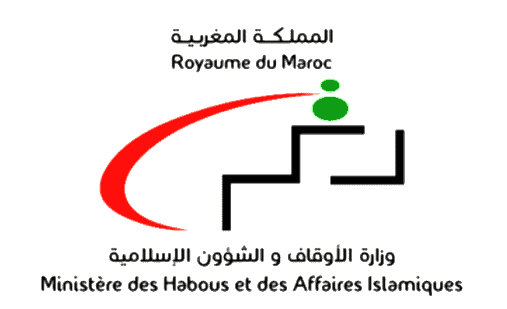Concours Ministère des Habous et des Affaires Islamiques 2022